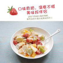 丘比沙拉酱寿司30g水果蔬菜沙拉酱汁小包装商用香甜口味材料