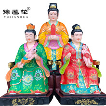 ̩ɽ�����������ϼԪ�������Ø�֬���������[���ɼ�����������