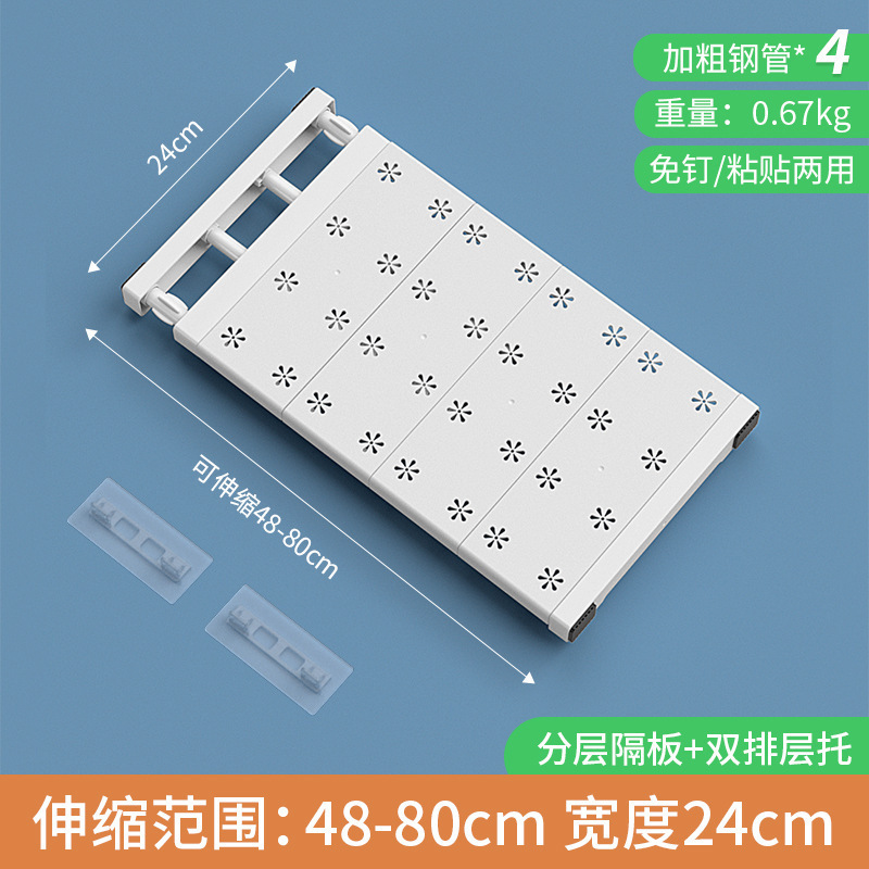 ワードローブパーティション層状ラックネイルフリー格納式寮キャビネットバスルームキッチン収納ラック収納キャビネット層状ラック|undefined