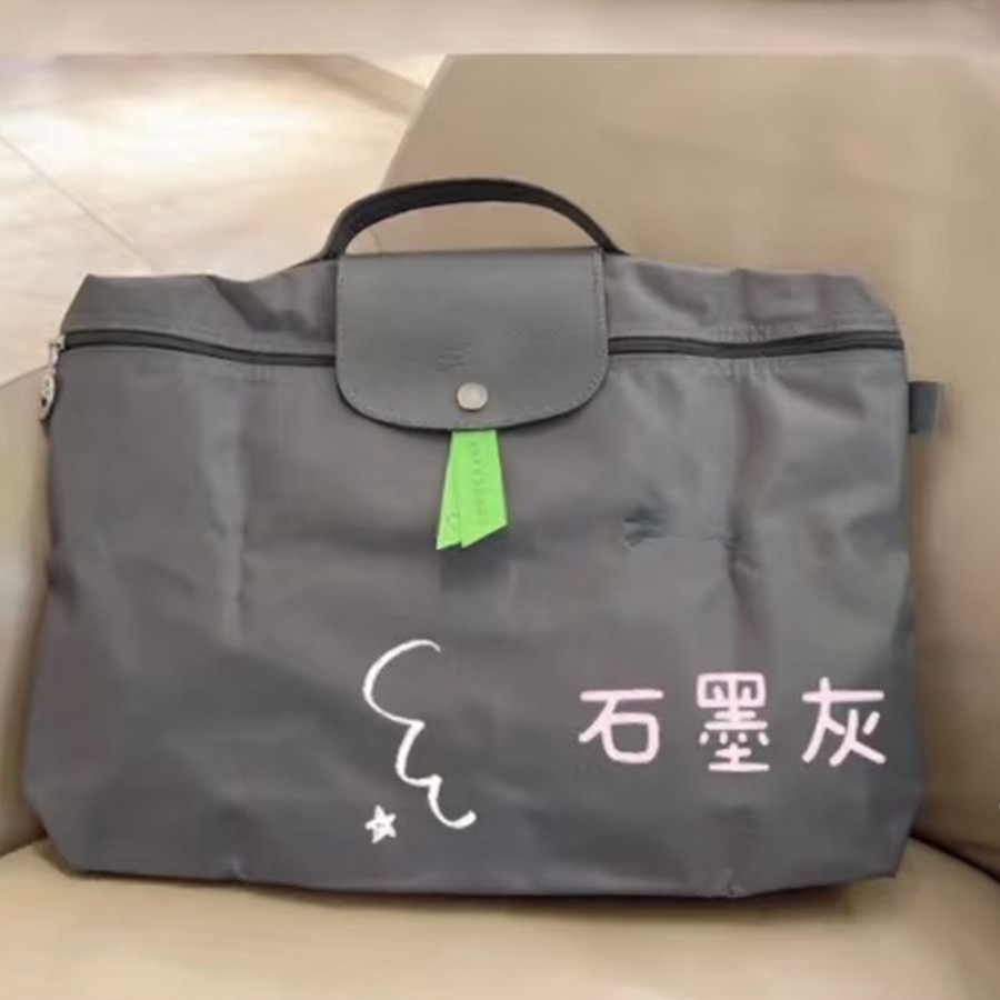 环保石墨灰