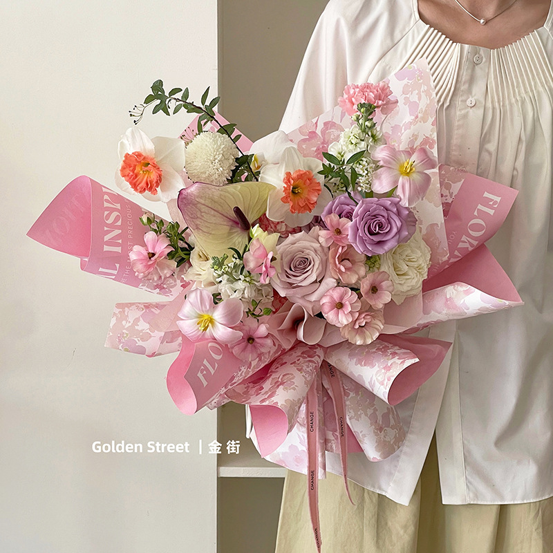 Atmosphere Flower Paper · Poetry Flower Sea Atmosphere Paper Flower Wrapping Paper Flower Bundle Kraft Paper Flower Wrapping Paper