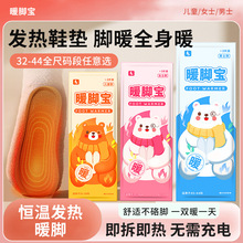 �l��Ь�| ů���N�a���԰l��Ь�|ů�_�|�־ðl��Ь�Nů�����N