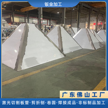 注塑机机械配件304不锈钢料斗 塑料颗粒锥形储料漏斗料仓焊接加工