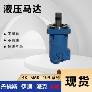 109-1105-006Һ���R�_���D4000/109ϵ�Д[�����R�_110-1086-006