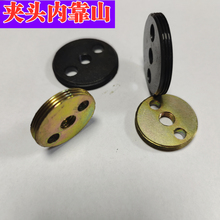 �A�^�ȿ�ɽ�l�� ����܇���x��܇�����ɊA�^�ȶ�λ�� ���ɿ�ɽ��