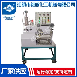 研磨机;搅拌机;硬度计