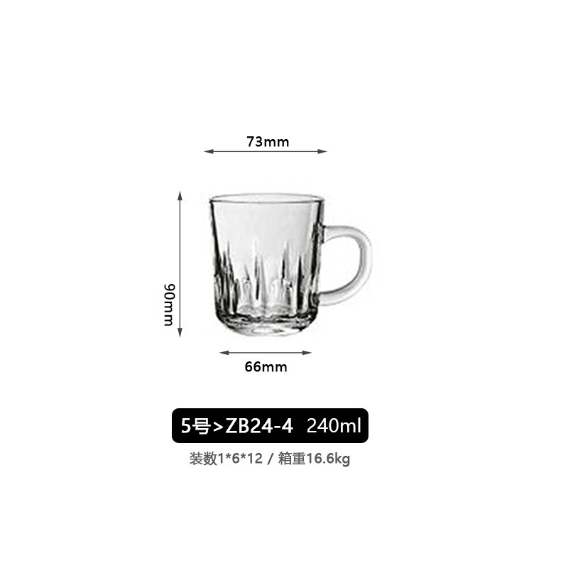 Glass Handle Cup Set Taza de menú transfronteriza Taza de desayuno Taza de café Set con mango transparente Taza de menú