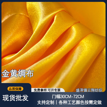 50*75ɫ�����S�I������b�����I�����xʽ�Y��Y���b��r