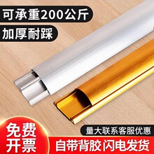 �ؾ��۷����X�Ͻ����b�N�ذ�A�����[������늾���ճ���扺����