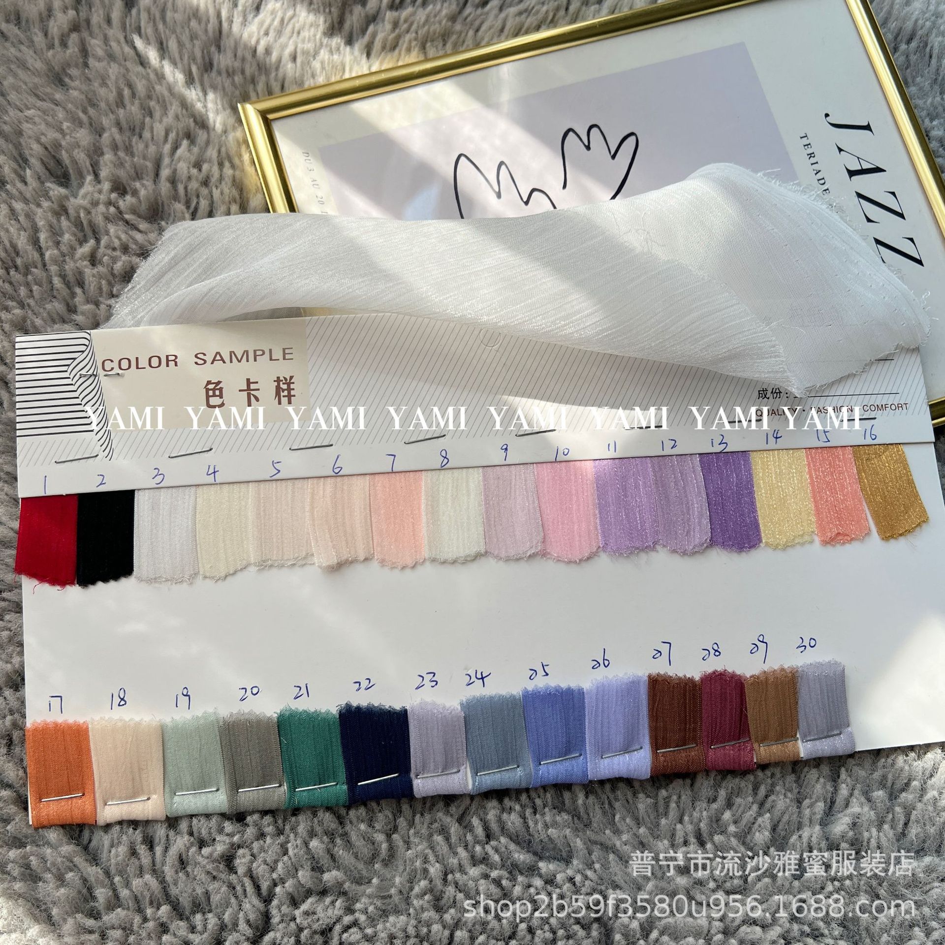 Perla calidad de la tela crepe textura brillante gasa semi-transparente tela de la ropa con cuentas tamaño blanco cordón isla
