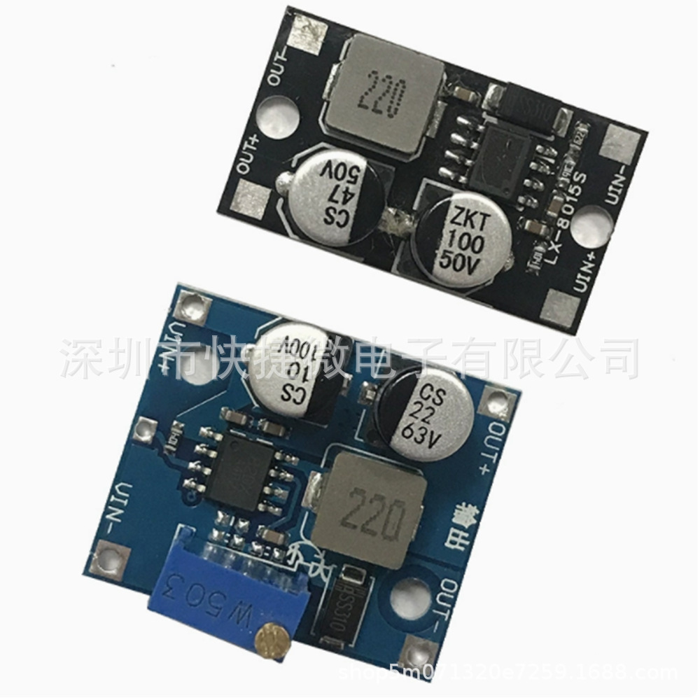 直流可调降压电源模块 输入5-80VDC-DC电源转换器/LX8015超XL7015