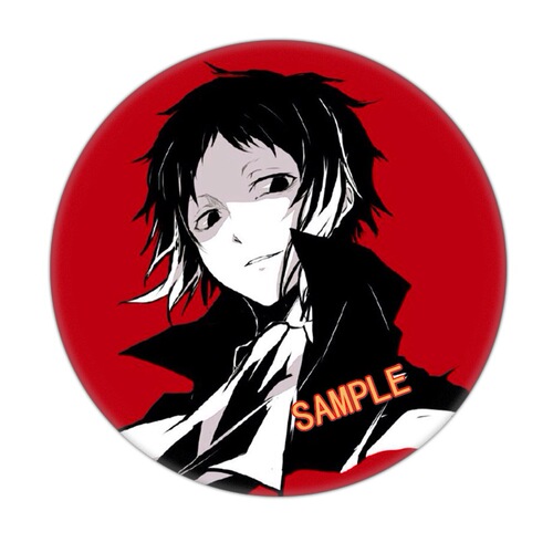 New Style Haikyu no Gakuen Pin Badger, Nishizuka Atsushi, Dazai Osamu Pin Wholesale, Backpack Ornament, Dog 39-76
