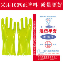 ������ȫ����������ë�������� �����|�������� PVC���� ���z����