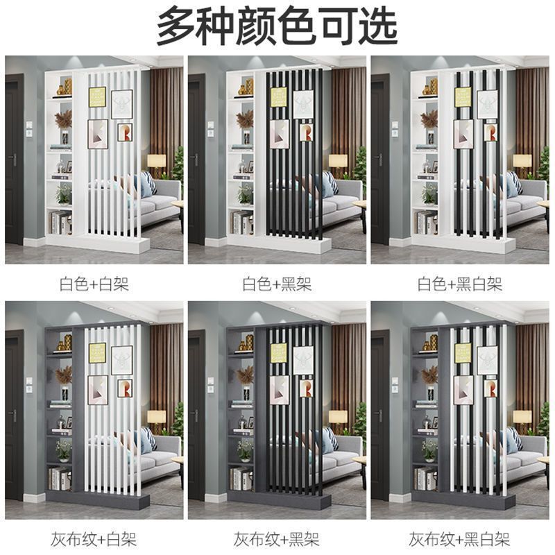 入户玄关柜屏风隔断客厅遮挡家用进门中式风挡现代简约对门置物架|undefined