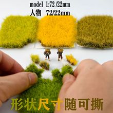 12���� ��˺�L�ݴ� �����ƺ ��܇����ģ��܇ģ����΢�sģ�Ͳ���