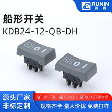 �����_�PKDB24-12-QB-DH�������_�P�๦��늟���늳������N��