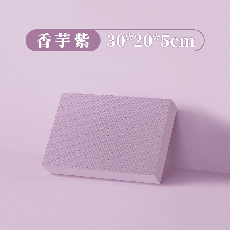 타로 퍼플 30*20*5cm