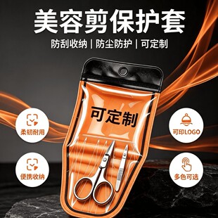 PVC���l���l������ ͸�����ǒ�׼������o�� ���ߵ����ռ{�� LOGO