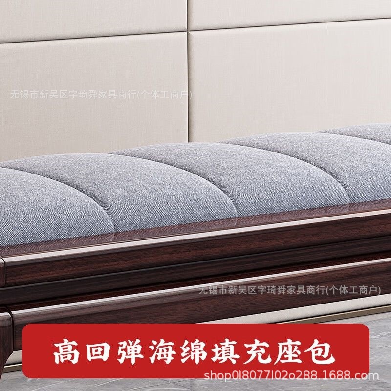 New Chinese-style solid wood end-of-bed bench, light luxury end-of-bed couch, bedroom sofa, bedside bench, purple gold sandalwood furniture