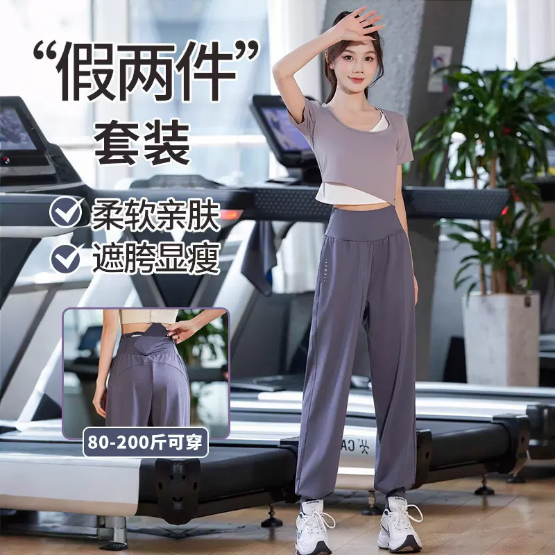 假两件上衣运动风套装女2025新款夏季晨跑速干训练短裤跑步两件套