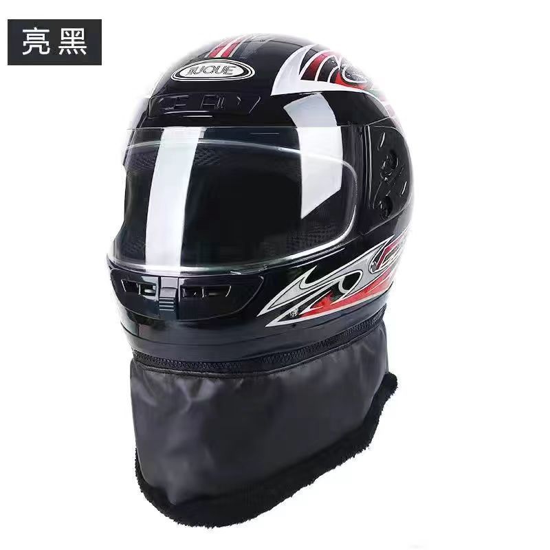 Casco de otoño y invierno anti-níma de cuatro estaciones caliente vehículo eléctrico para hombres y mujeres casco completo de seguridad tipo cubierto anti-fría medio casco para montar