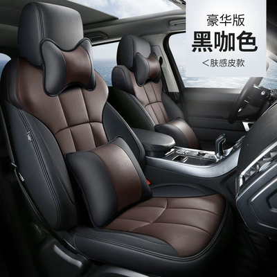 Modelə uyğun (Original) oturacaq örtükləri: enclosed special car seat cover - black-coffee-deluxe-edition-five-seats-nappa-leather-fully-surrounded-by-front-and-rear-rows