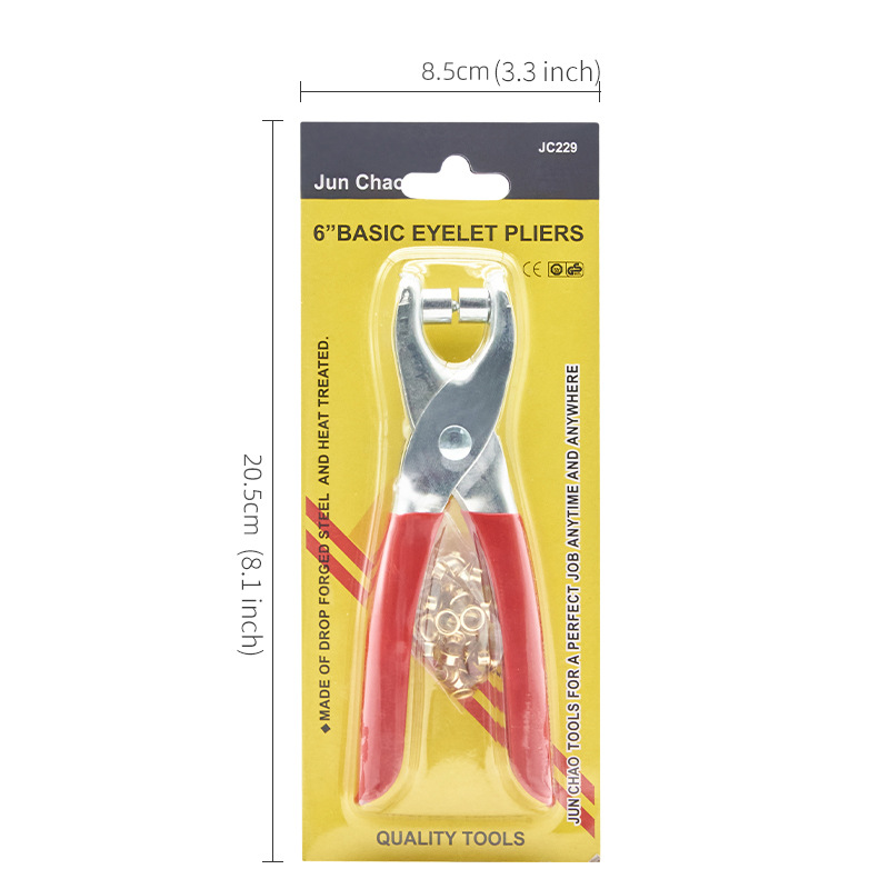 鞋眼打孔钳 鞋眼夹鸡眼钳 铆钉钳打孔钳 鞋眼钳鸡眼扣 送4MM扣子