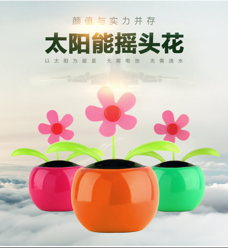 1adb058b0d1f40f09608855a3e6f65