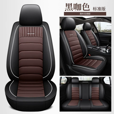 Modelə uyğun (Original) oturacaq örtükləri, car seat cover 7-seat commercial - cys-c-15-black-coffee-color-five-seat-standard-version-11