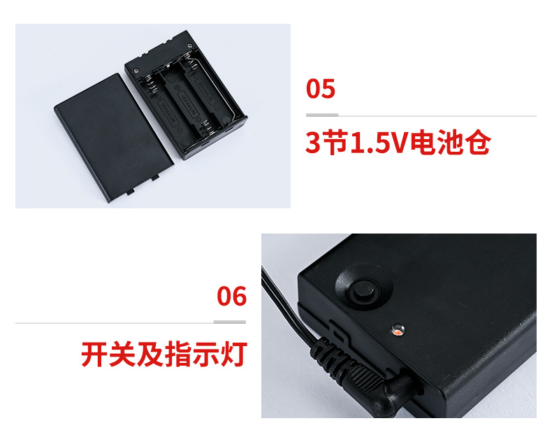 手套详情_11