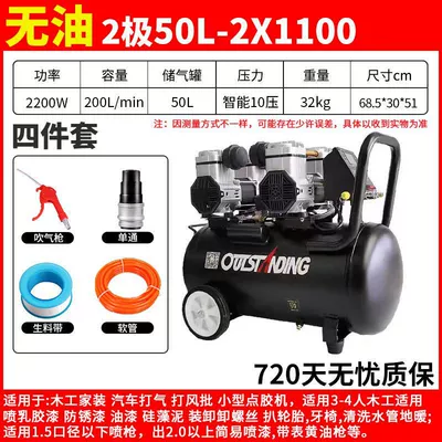 Compressor Woodworking Spray Paint | Hava kompressorları - copper-ten-presses-50l-2x1100