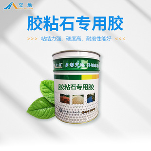 ���S׃�zճʯ�zˮ �zճʯ�z �zճʯ͸ˮ��ƺ �zճʯ�S��