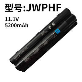 适用戴尔JWPHF L502X L501X L701X L402X L401X XPS 14笔记本电池