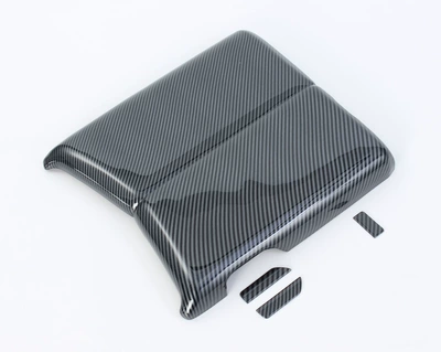 and rear fog lamp door side Şüşə kənarı xromları/moldingləri - armrest-box-decoration-paste-4-carbon-fiber-zx
