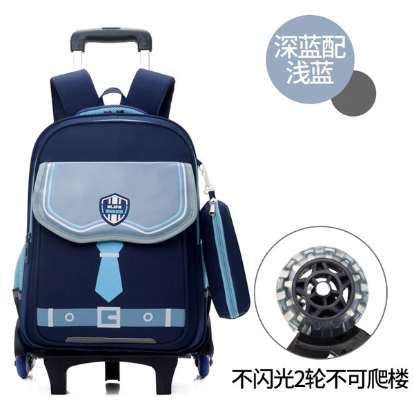 Dark blue with light blue 2 rounds