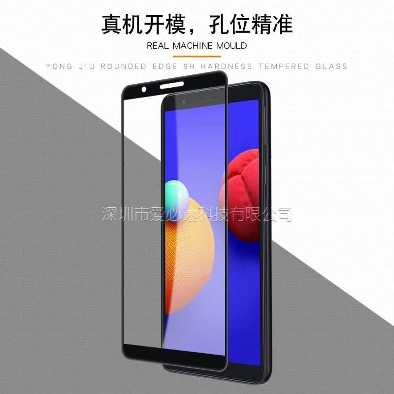 Защитная стеклянная плёнка для Samsung A3 Core, полноэкранная химическая стальная плёнка, двухслойная шелкографированная стеклоподобная защитная плёнка