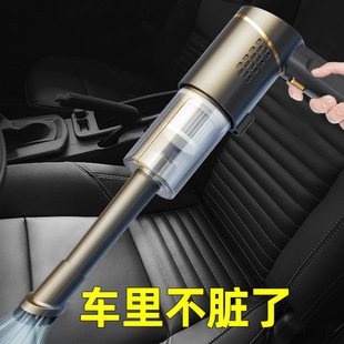 Q1 New Cross-Border Exclusive New Strong Suction Car Vacuum Cleaner Xc209 New Product