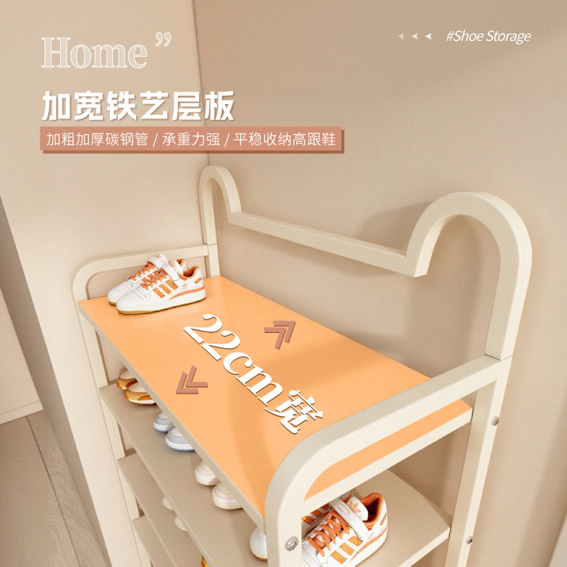 入户门鞋架多层家用门口小窄省空间简易鞋柜宿舍出租房鞋子收纳架|undefined