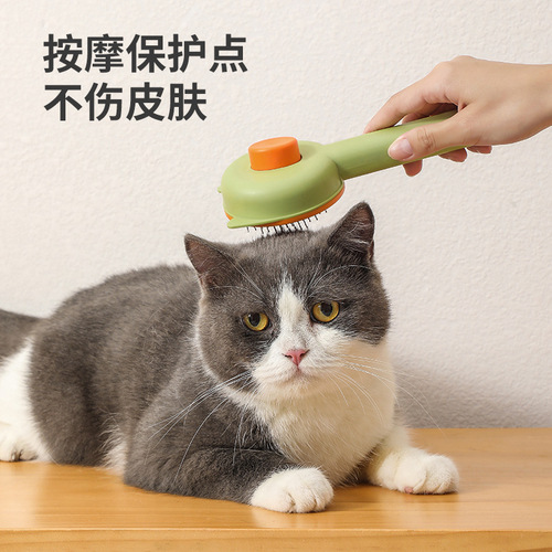 Yiwu factory pet comb massage hair removal comb cat self-cleaning needle comb dog grooming hair removal comb supplies