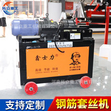 HGS50�� 䓽��׽z�Cȫ�Ԅ�䓽�늄�ƽ�^���ߝL��܇�z�C����ֱ�ݼy