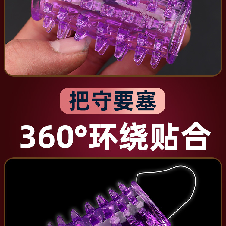 详情页_04.jpg