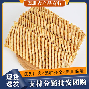 �m���ɶ��Ɵo��������С̖�����u֭���������ɲ������ɽ�|ԭζ