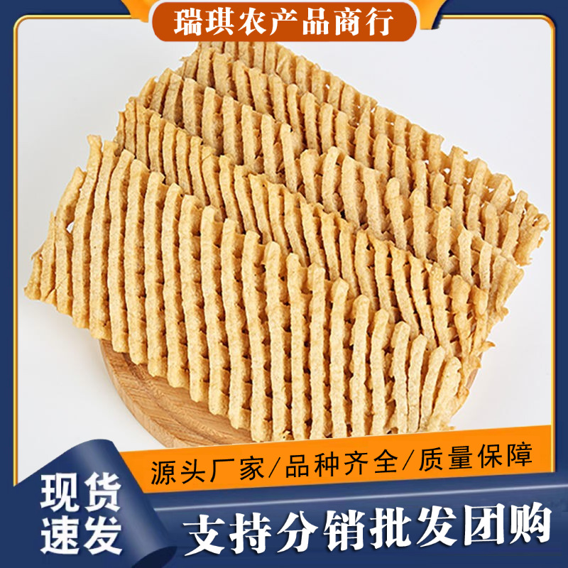兰花干豆制无签豆腐串小号豆干鸡汁豆串豆花干餐饮商用山东原味
