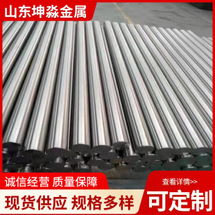 ���N4�Ͻ�懰� N6/N4���Ϲ��� �S�ҬF؛�����и�����懰�懹�