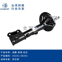 55351-08201���������غ���ͨ��������