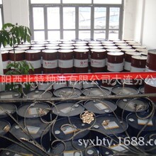 �����L���ڙཛ�N�� ���l�L��L-TGEȼ��݆�C��13940970975