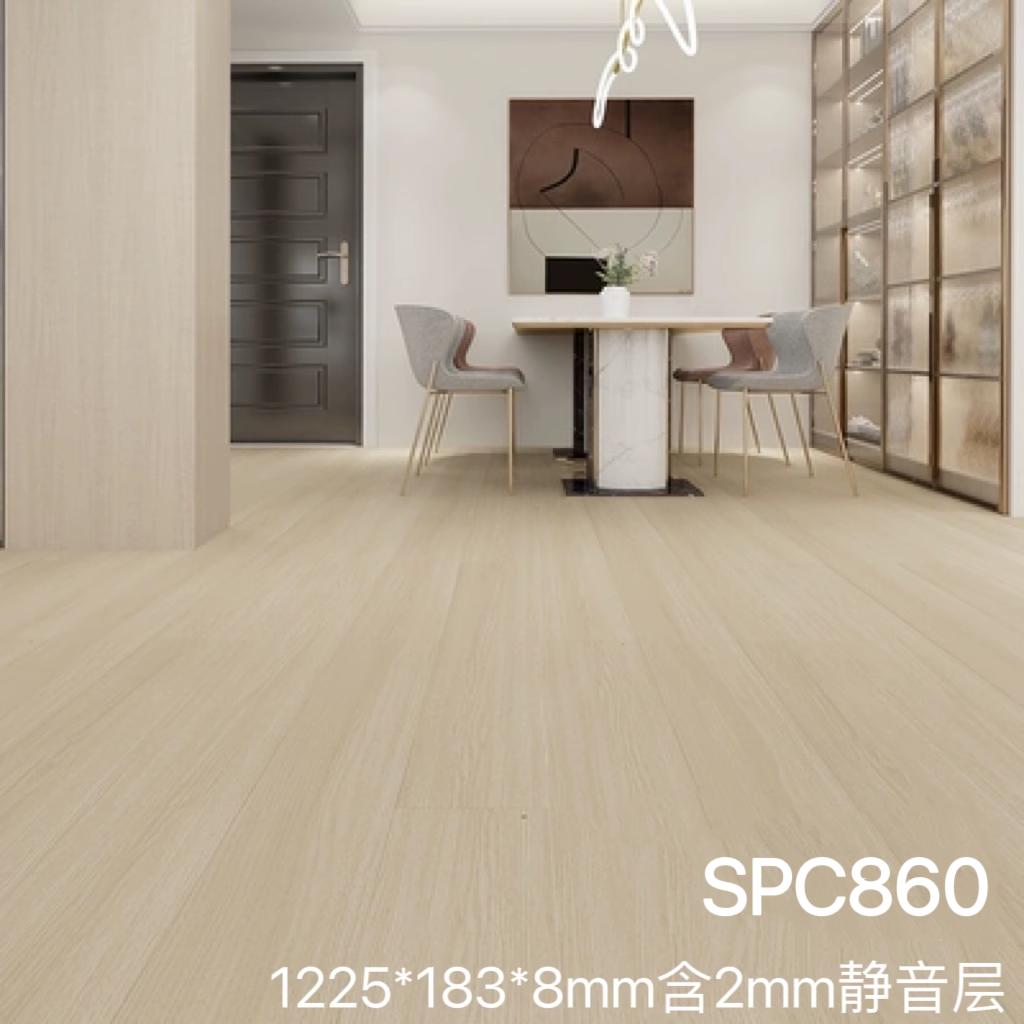 SPC860 (8mm 럭셔리 사일런트 모델) 크림 화이트