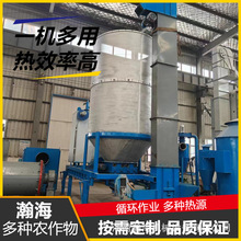 热风循环 3吨水稻玉米烘干机 移动粮食烘干塔 五谷杂粮烘干机械