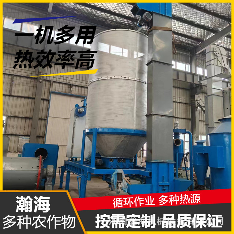 热风循环 3吨水稻玉米烘干机 移动粮食烘干塔 五谷杂粮烘干机械