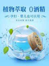 �m�ù��w�������܇�d��ˮ��܇���b�Ʒ�[����Ůʿ܇�ó־õ�